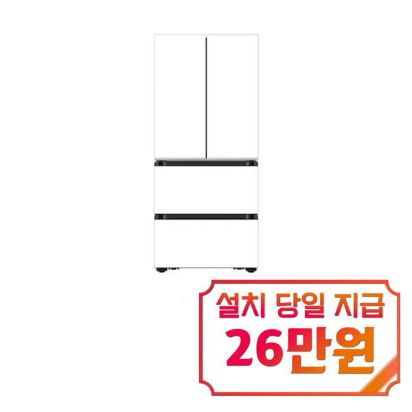 [오늘출발] 삼성전자 렌탈 - 삼성 비스포크 AI 김치플러스 4도어 김치냉장고 490L (에센셜 화이트) / RK70F49M2ZD 60개월약정 월67000원