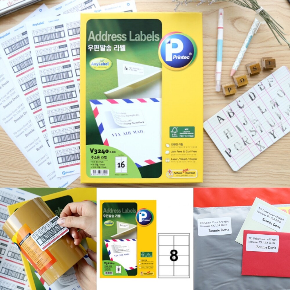 [오늘출발] 프린텍 프린텍 우편발송라벨 A4 대봉투 주소용 스티커라벨 인쇄용지 V3220 (8칸100매)