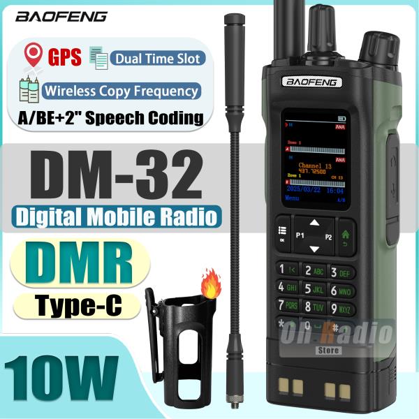 [오늘출발] 바오펑 DM-32 무전기 벨트 홀스터 포함 무선 디지털 GPS AES256 Type-C Vox 999CH 듀얼 모드  타임 슬롯