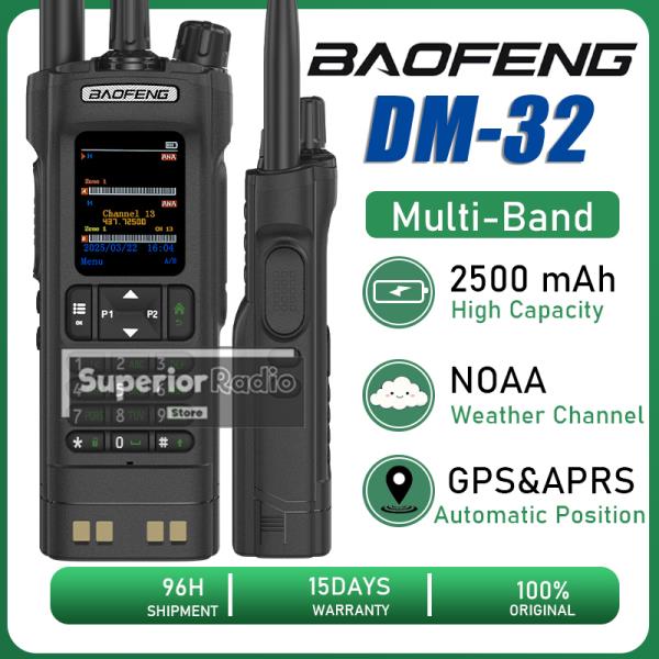 [오늘출발] 바오펑 DMR 디지털 무전기 GPS 듀얼 모드  타임 슬롯 999채널 항공 양방향 햄 라디오 SMS NOAA
