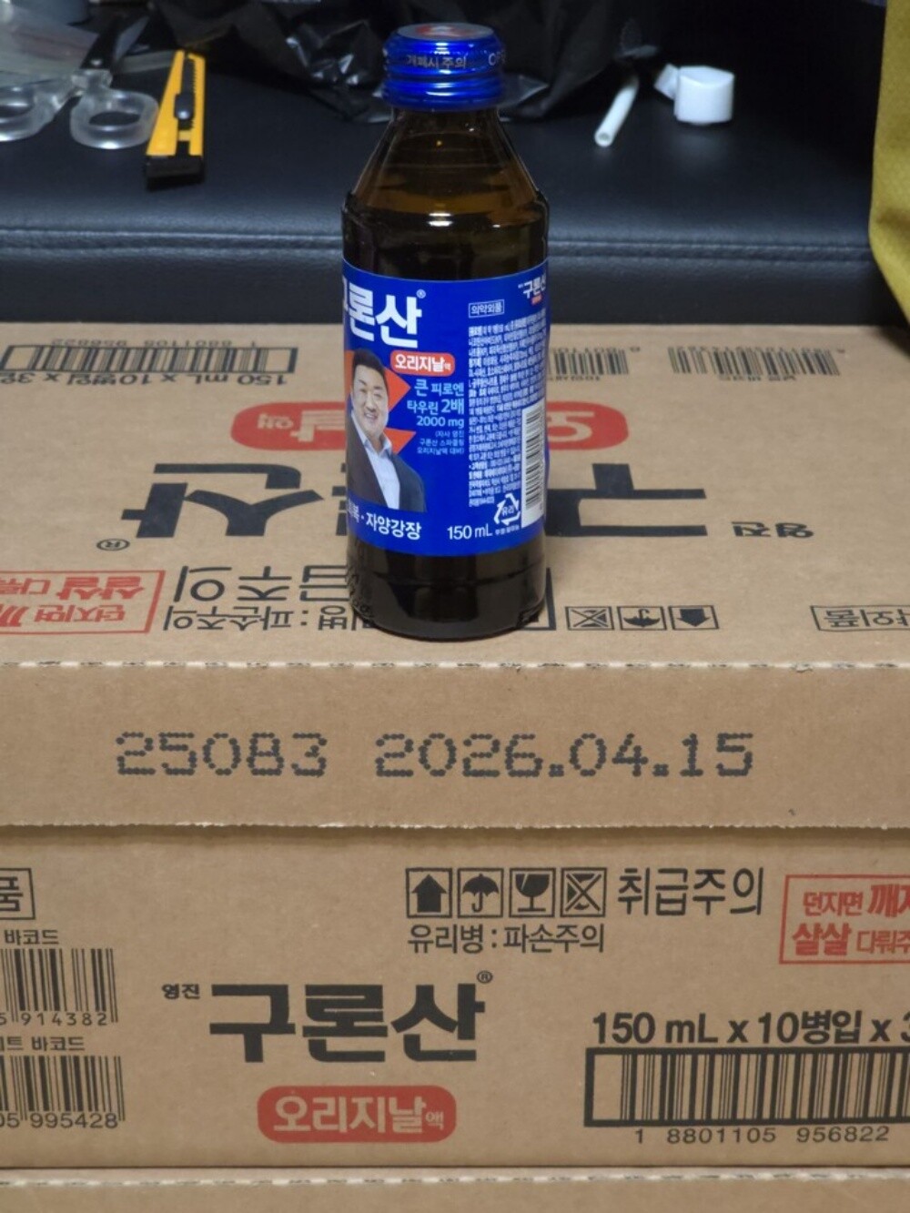 구론산 오리지널 영진 구론산 오리지날 150ml 30개