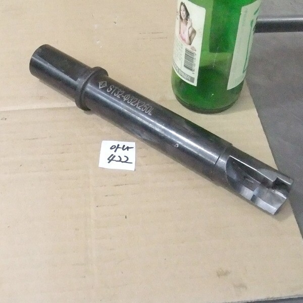 [오늘출발] [중고] [중고]아나422 보링바  절삭내경32 샨크32-250