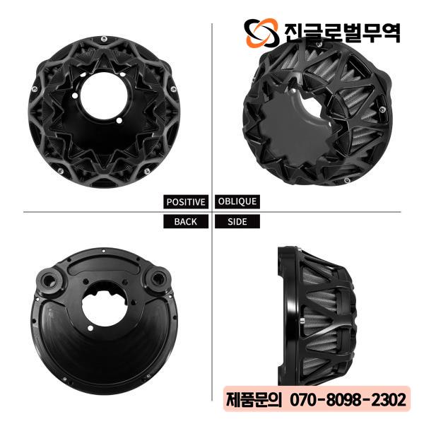 [오늘출발] 할리 다이나 스트리트 밥 FXDB 스포츠스터 XL883 소프테일 브레이크아웃 FXBRS 투어링 FLTRX용 공기 청정기