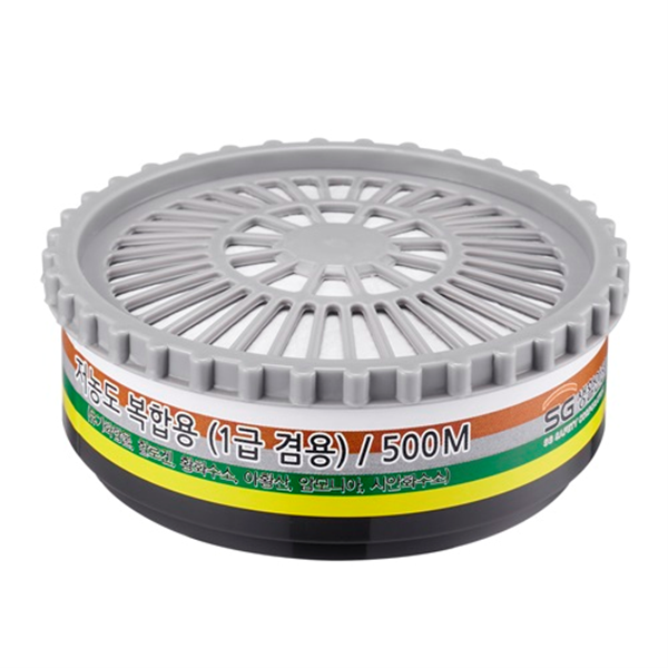 SG생활안전 방진방독겸용 정화통 500M(다용도) 2개 1세트 8401737