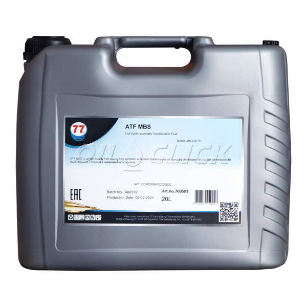 [오늘출발]77 루브리컨츠 자동미션오일 ATF MBS 벤츠7단(블루) MB 236.15 20리터