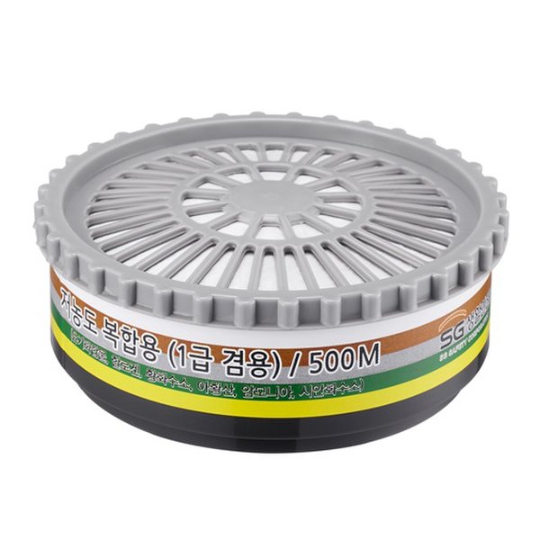 SG생활안전 방진방독겸용 정화통 500M(다용도) 2개 1세트 8401737