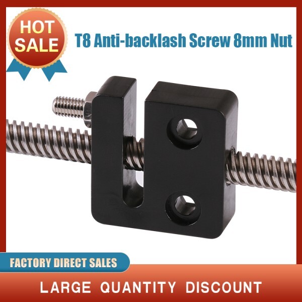 [오늘출발] 타입 블록 너트 백래시 방지 T 오픈 소스 타입 백래시 방지 T8 나사 8mm 너트 블록 피치 2mm 리드 2mm/4mm/