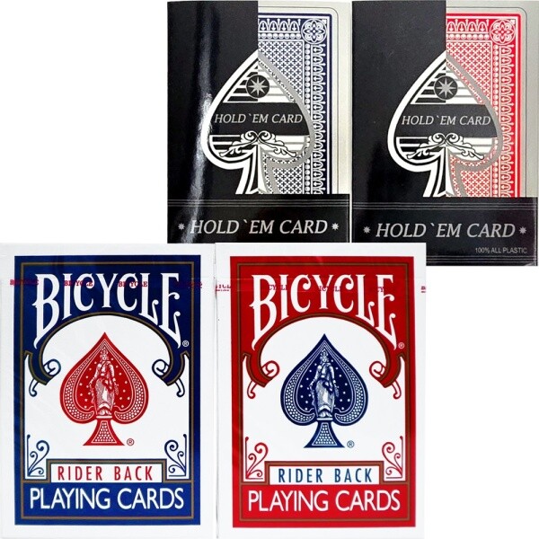 바이시클카드 12개(색상랜덤) + 엠지엠월드 홀덤카드1개(색상랜덤) 13개