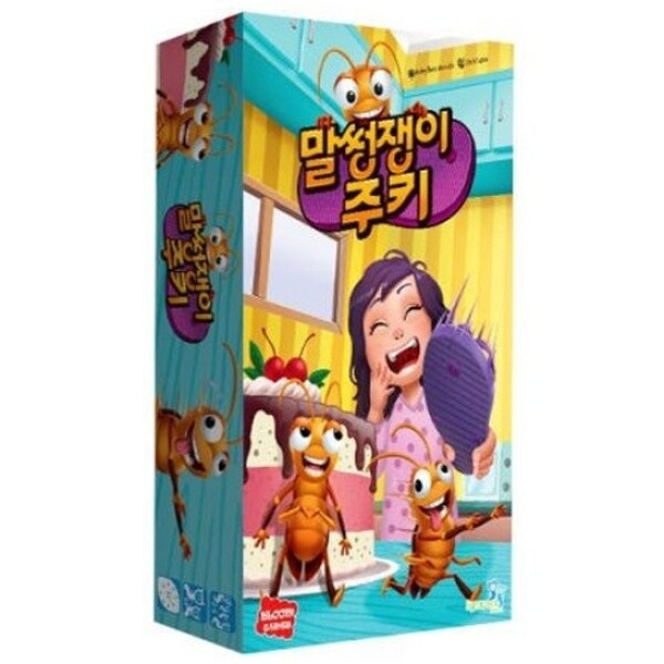 보드엠 말썽쟁이 주키 바퀴벌레 때려잡기 라쿠카라차 보드게임