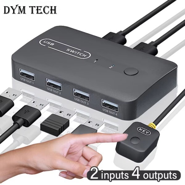 [오늘출발] 가성비 USB KVM 스위치 어댑터 2 입력 4 출력 USB 스위치 KVM 스위처 프린터 공유기 컴퓨터 키보드 마우스