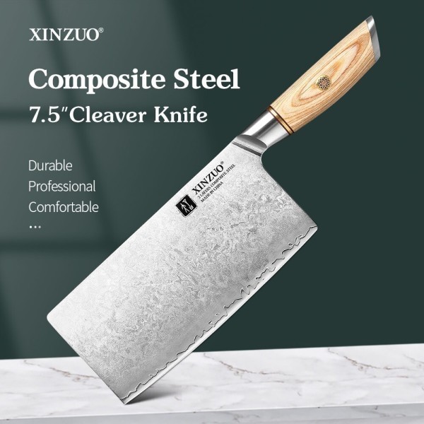 신주오 XINZUO 중식도 신주오 고강도 삼층 복합강 중식칼 LAN-BXG-DC