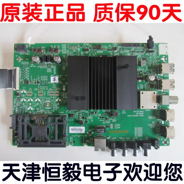 [오늘출발]REL550WY 마더보드 55 k6s 5844-55 h8m h9d A9S520-0 p10 9 s52 화면 LD0