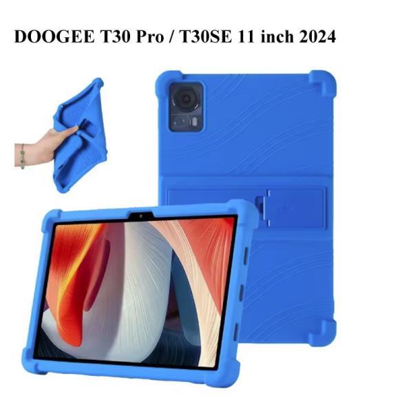 [오늘출발] Doogee U9 U10 Pro U11 인치 2025 T10 T20 Ultra T35 T36 T40 케이스 소프트 실리콘 스탠드 키즈 커버