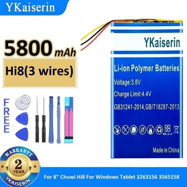 [오늘출발] 태블릿 배터리 Hi8 3선 5800Mah 추위 HI 8 윈도우용 3263156 3565158