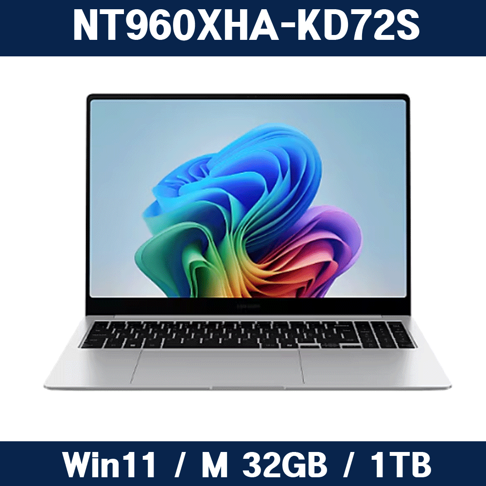 [오늘출발] 삼성전자 삼성 갤럭시 북5 Pro NT960XHA-KD72S  (40.6cm) Core Ultra 7 / 1TB + 한컴 365 포함 (인기폭상승상품)