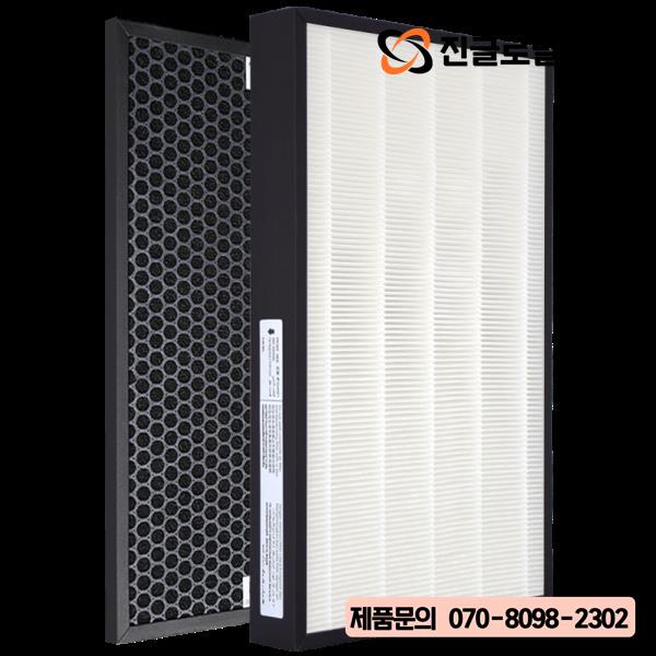[오늘출발] [호환] 1세트 (2 개) 435260mm 공기 청정기 필터 hepa 활성 카보 파나소닉 호환 용품 F-VXG70C PM2.5에 적합