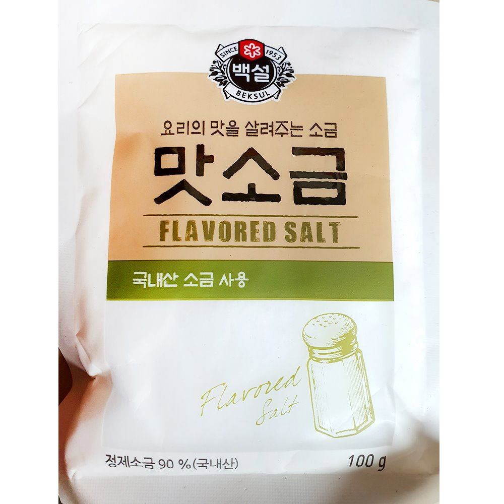 맛소금(백설 100g)X10/소금/쏠트/솔트/조미료/양념/간내기/음식간내기/맛있는소금/맛있는쏠트