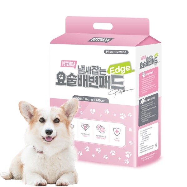 페츠모아 냄새잡는 요술 배변패드 엣지 레몬향