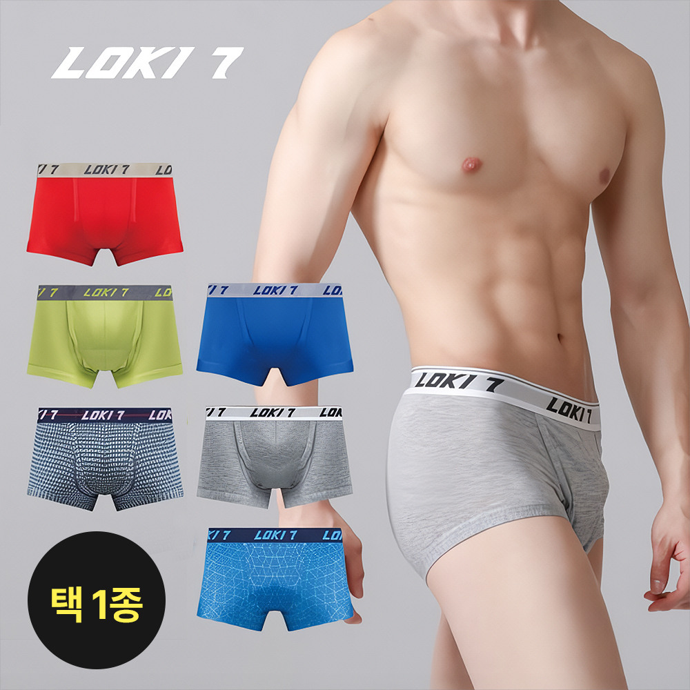 로키세븐 LOKI7 남성 분리형 기능성 드로즈 LOKI7 택 1종 무료배송