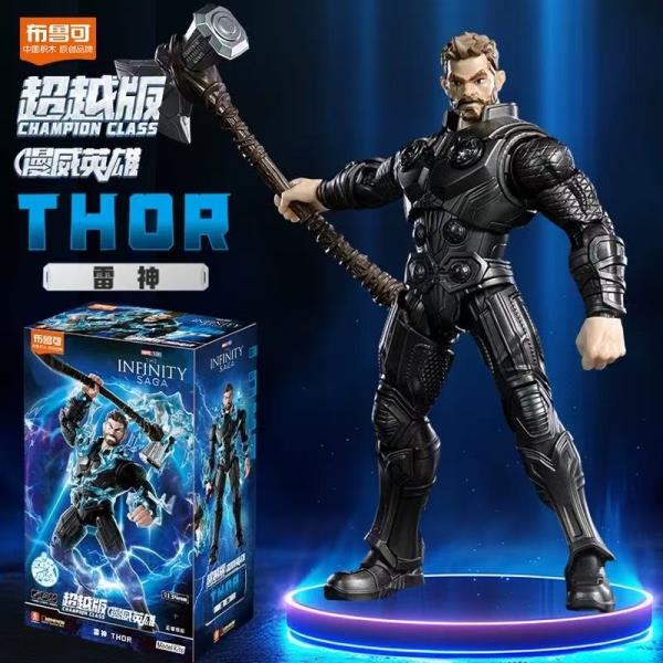 [오늘출발]Blokees 어벤저 스 토르 아이언 맨 Mk85 빌딩 블록 조립  액션 피규어 이동식 수집 애니메이션 모델  선물