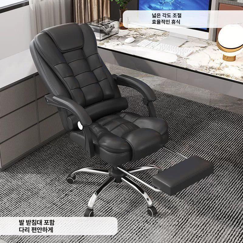사무실 안마 의자 안마의자 연동 스툴 리클라이너 난간 전신 마사지