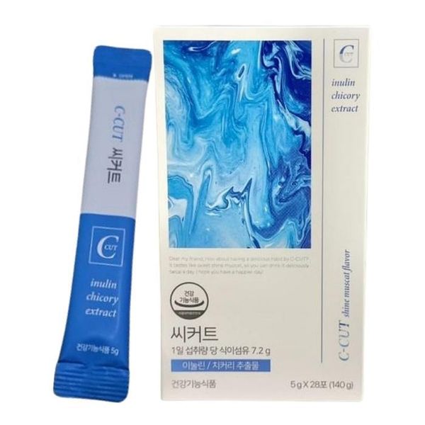 하프클럽/기타 씨커트 5g 28포. 1박스