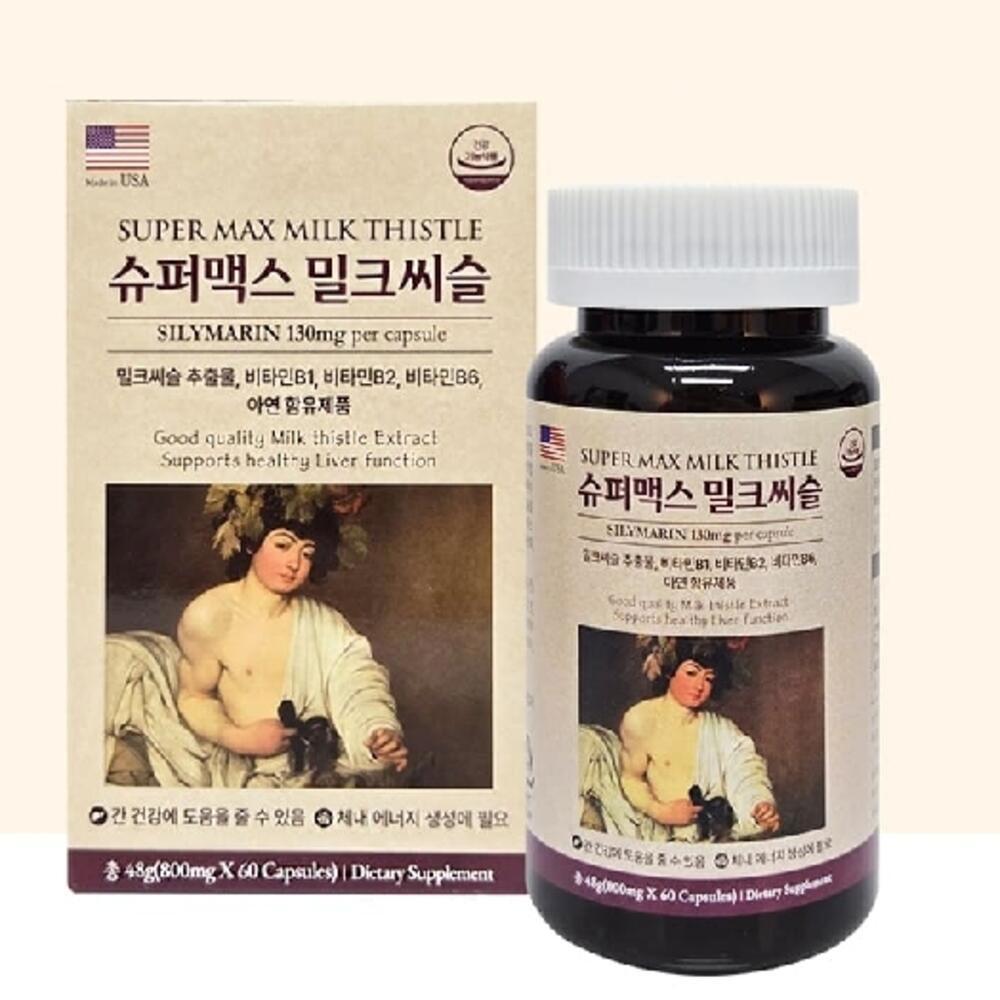 [오늘출발] 진샵 미국 간 기능 건강 영양제 밀크시슬 추출물 실리마린 비타민 B 60캡슐