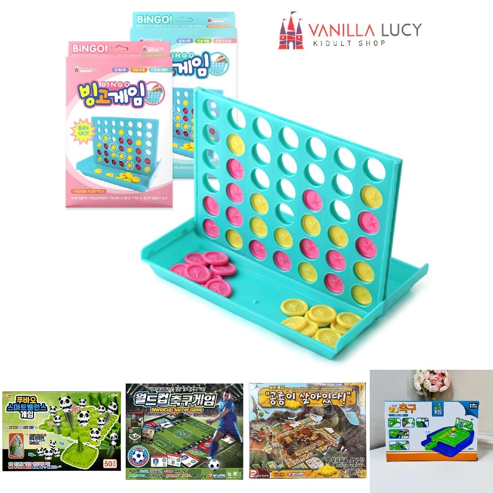 바닐라루시 빙고게임 (랜덤1개)/여행/캠핑/주말/방학/시간/때우기/여가/취미/모임/유치원/어린이/오락/놀이