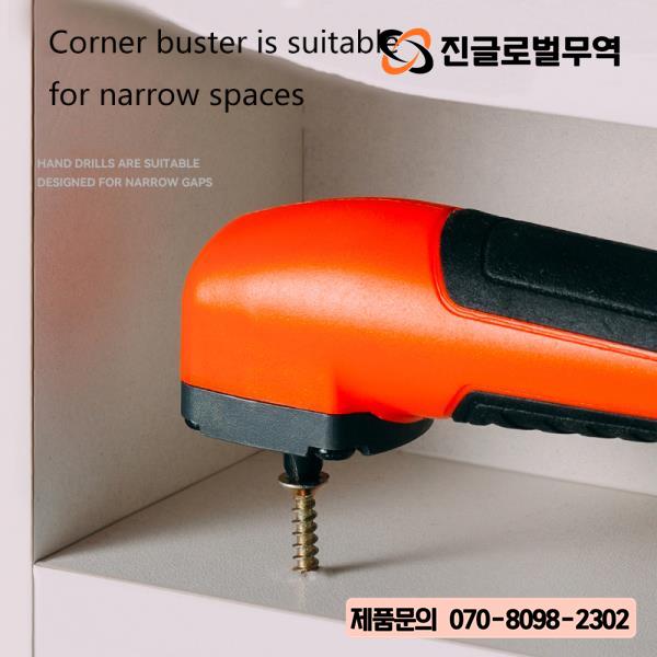 [오늘출발] 1PC  전기 코너 스크루 드라이버 높은 토크 90 ° 직각 수동 도구 파란색 및 주황색