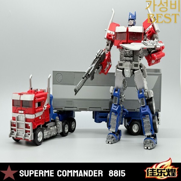 [오늘출발]GYH TOYS AS08-E 야수의 상승 애니메이션 피규어 Superme Commander 8815 OP 액션 캐리지 슈트 에디션 생일