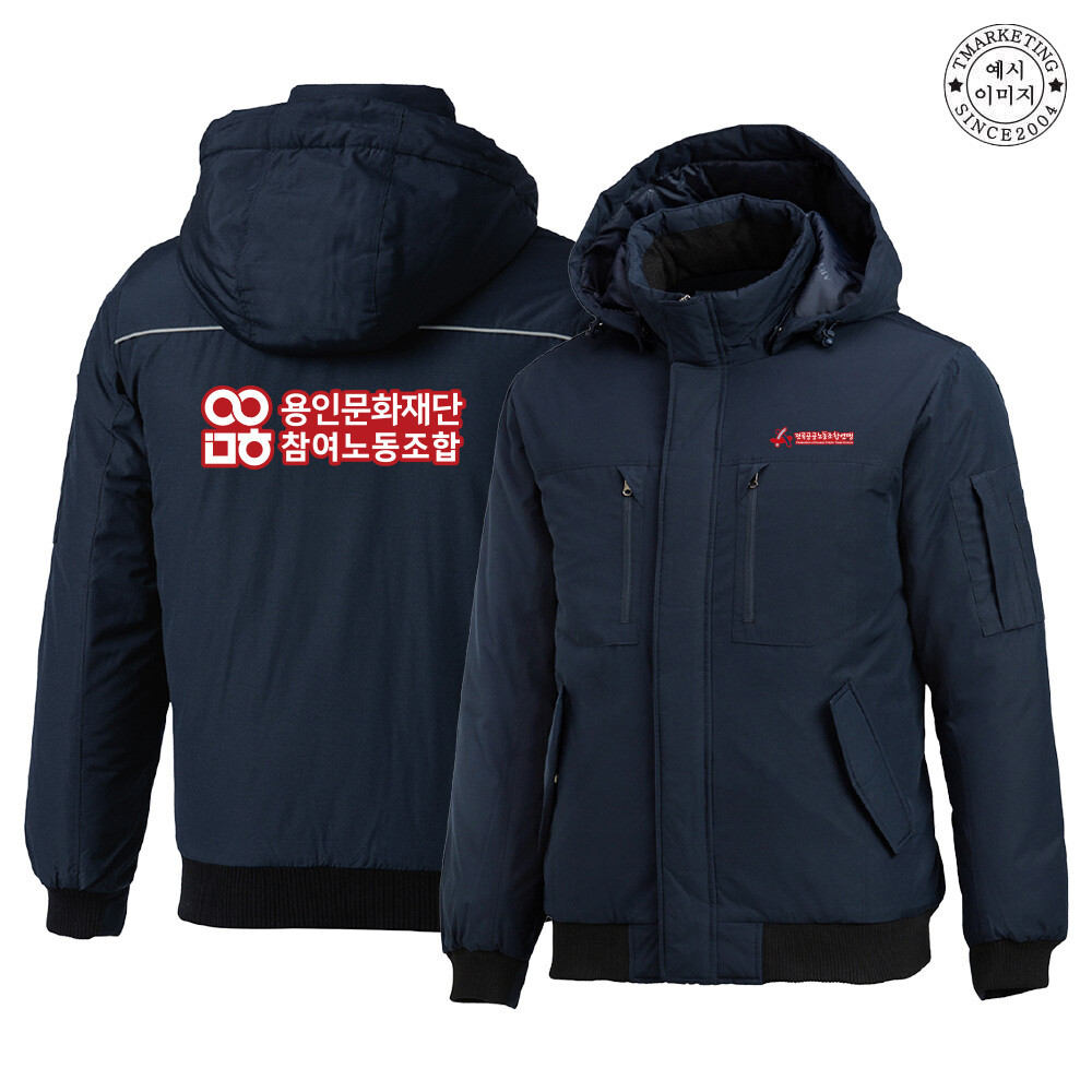 BTCW-720 단체복잠바 큰사이즈작업복 (인쇄무료변경)