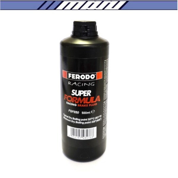 마루모터/ 페로도 브레이크오일DOT4 드라이보일링온도248도- 500ml 국산수입차부품 휠타이어