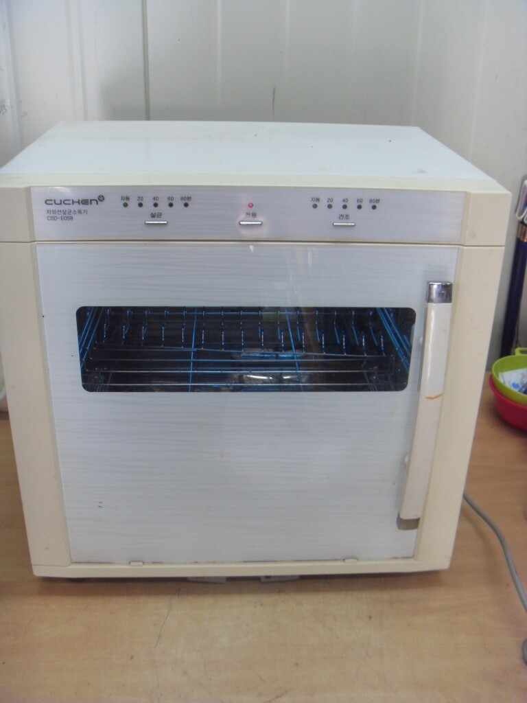 [중고] 이빵 쿠첸 자외선 살균소독기 중고 작동잘됨 경남양산서창