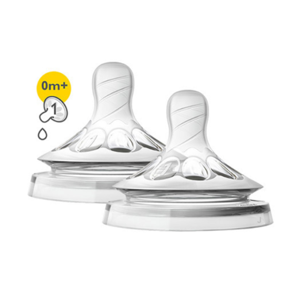 필립스아벤트 내추럴 플렉스 2.0 젖꼭지 2p