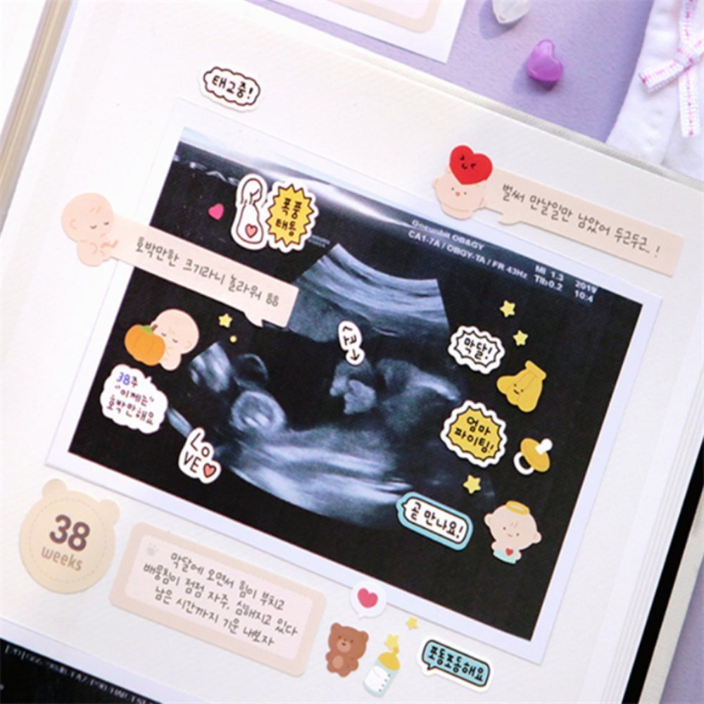 [오늘출발]바르시 초음파앨범 임신 주수스티커 10종 다꾸용품 DIY스티커 꾸미기스티커 다꾸스티커