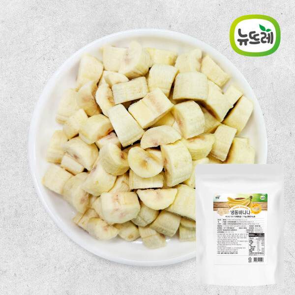 [우양][오늘출발] 뉴뜨레 뉴뜨레 냉동 바나나 청크 4kg(1kg x 4팩)/ 베트남산 바나나 슬라이스