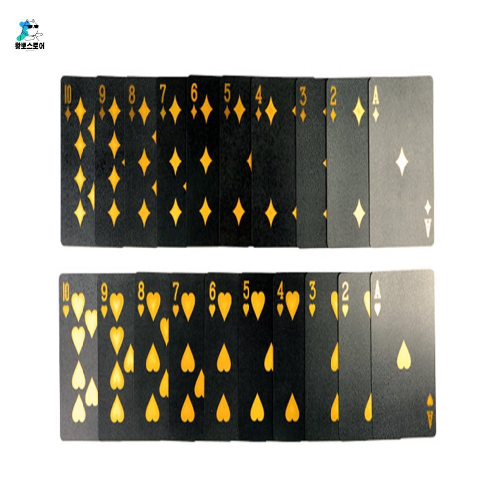 [오늘출발] 황뽀스토어 인테리어 블랙 포커 카드 포커게임 포커카드케이스 종이포커카드 포커카드