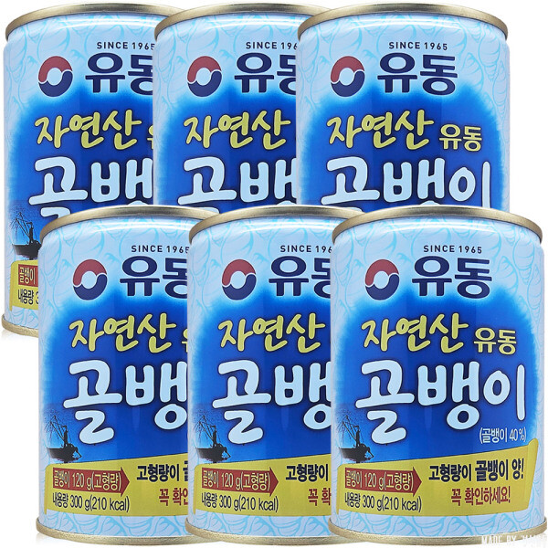 [유성물산교역]유동 유성물산 유동 자연산 골뱅이 300g 6개 ~ 통조림 술안주 간식 캔 골뱅이무침 골뱅이통조림 골뱅이캔