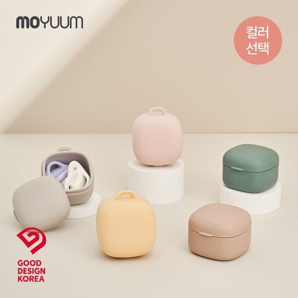 국내백화점 모윰 쪽쪽이 다용도 실리콘 케이스(쪽쪽이 공갈젖꼭지) - 컬러 치발기 신생아 (BK파우치증정)