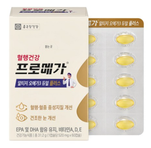 [오늘출발] 종근당건강 종근당건강 프로메가 알티지 오메가3 듀얼 플러스 60정