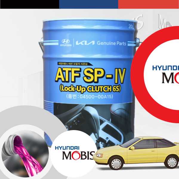 스쿠프 1.5 현대모비스 순정 ATF SP-4 6단 이하 오토미션오일 20L