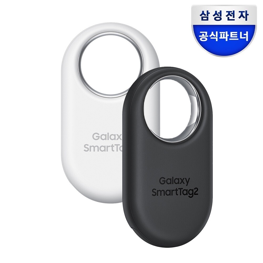 [오늘출발] 삼성전자 삼성 정품 갤럭시 스마트태그2 GPS 위치추적기 분실방지 태그 UWB 블루투스 IP67 방수 EI-T5600