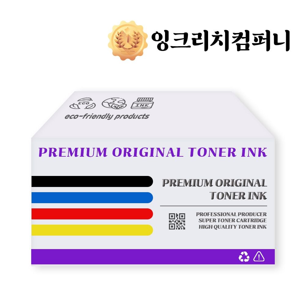 캐논 Pixma IP1980 정품잉크 검정 PG 830% IP1180 IP1880 IP1880Photo IP1980 IP2580 IP2680