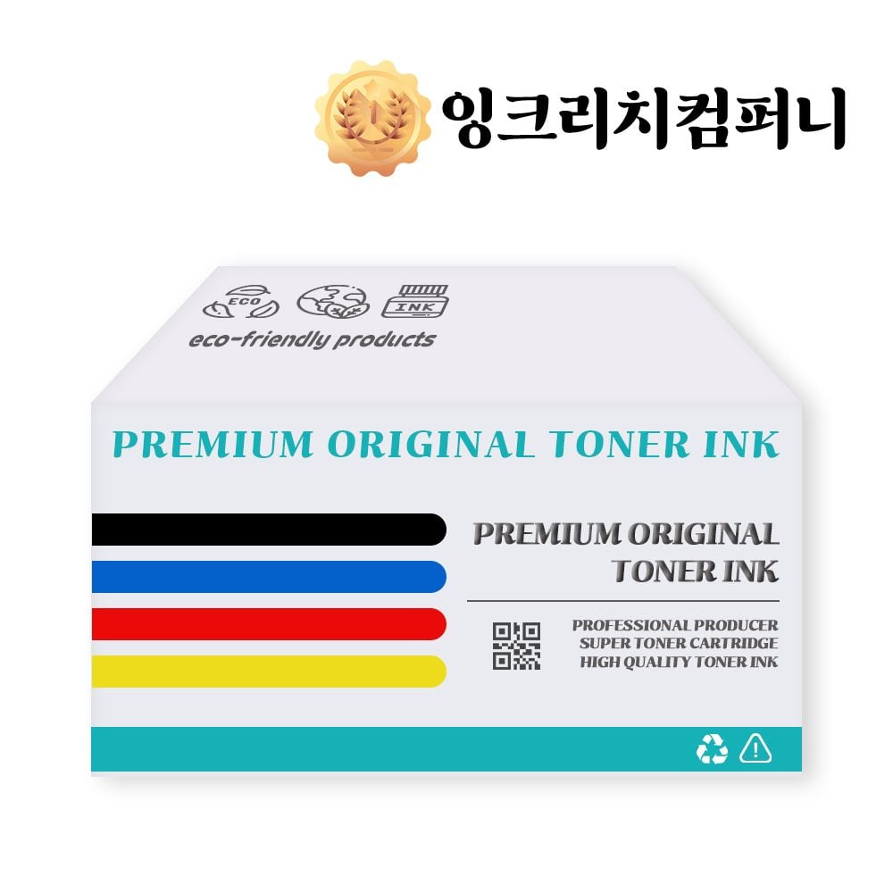 캐논 Pixma MP198 정품잉크 검정 PG 830% IP1180 IP1880 IP1880Photo IP1980 IP2580 IP2680
