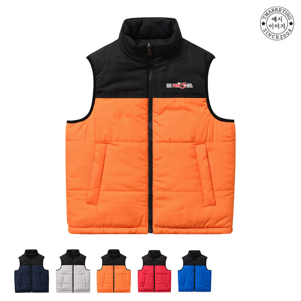 BTCW-1276 겨울 양면 워크웨어조끼 프린팅 아르바이트유니폼 홀서빙조끼 (무료 인쇄 변경)