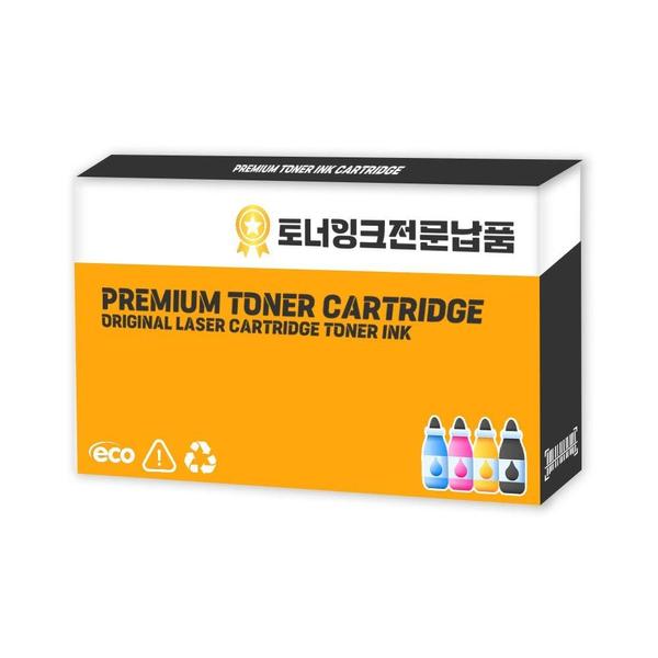 Color Laserjet Pro M254dw 검정 재생토너 카트리지. WFL3SOQ