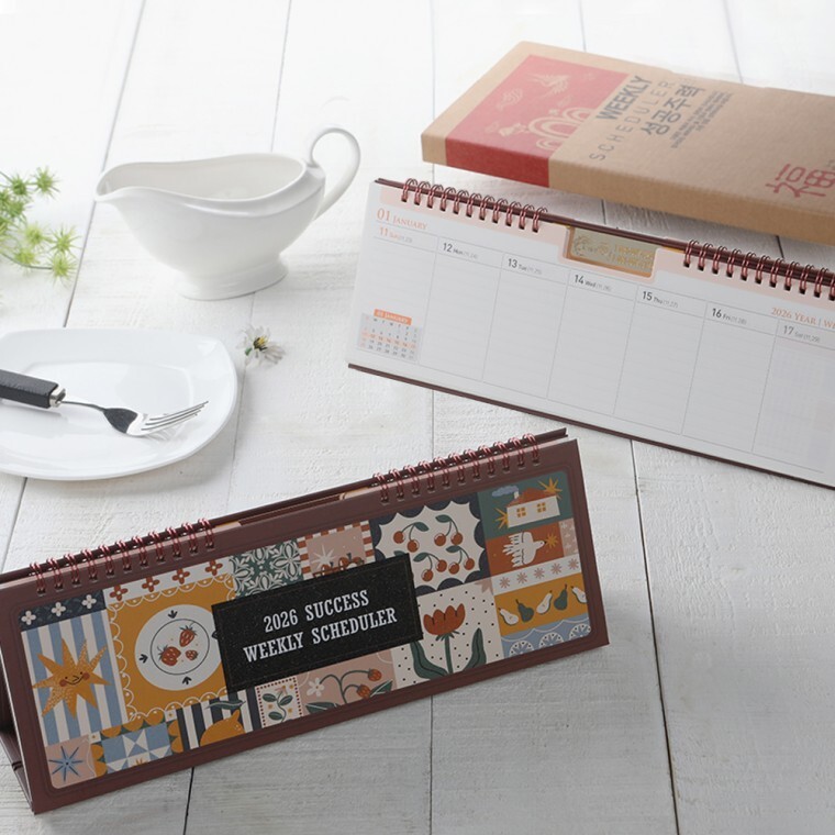 2026년 성공주력 스케줄러 위클리 플래너 캘린더 달력 인쇄무료 개별봉투포함