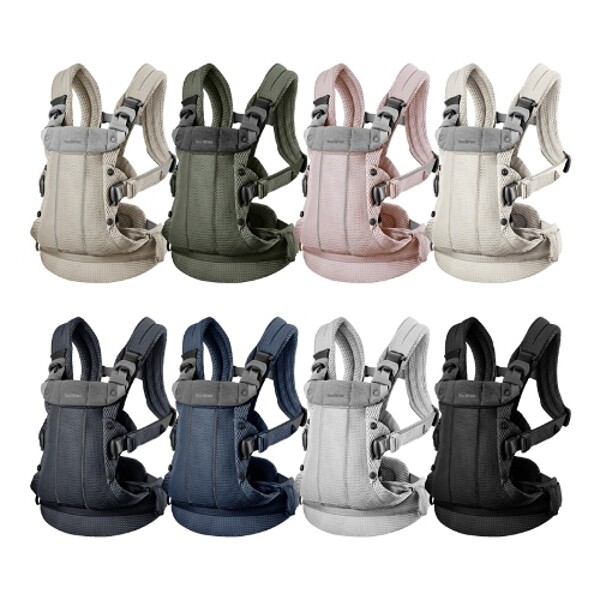 베이비뵨 베이비 캐리어 하모니 (3D 메쉬) 아기띠