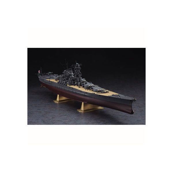 하세가와 Hasegawa 1450 Z01 일본해 군전함 야마토