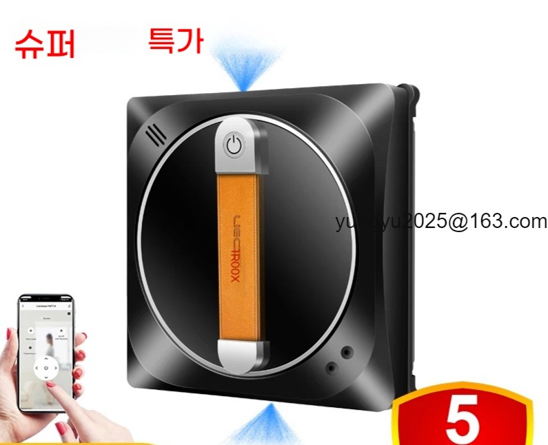 창문청소기 로봇청소기 자석양면 유리닦이 프로모션 코드 창문 청소 로봇 초박형 높이 . 이중 물 분사 레이